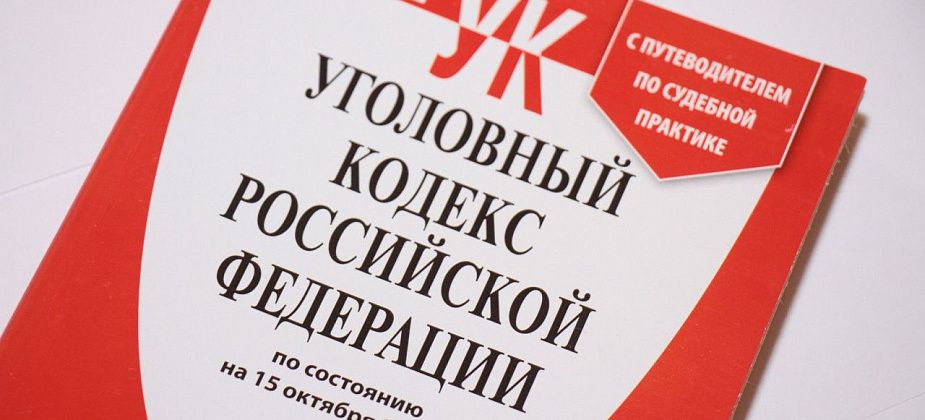 В Серове будут судить зама директора магазина за присвоение – делала фиктивные возвраты товаров