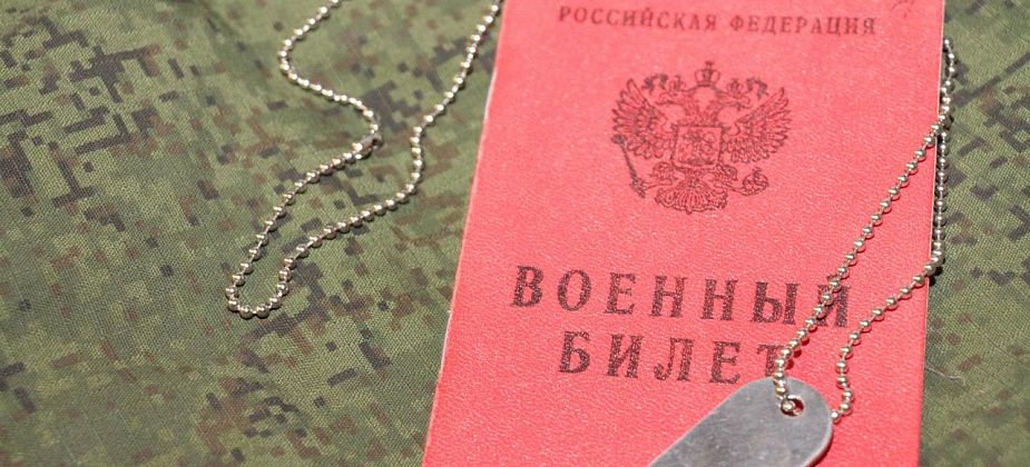 Серовчанка считает, что сына мобилизовали незаконно: "Он – не уклонист. Но пусть служит по той специальности, по которой его обучали год"
