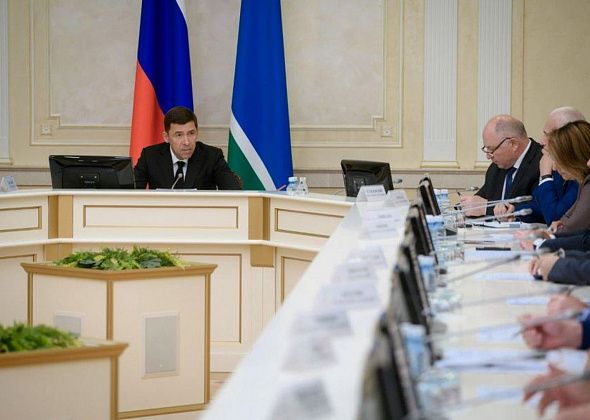 Евгений Куйвашев провел совещание по проблемам здравоохранения