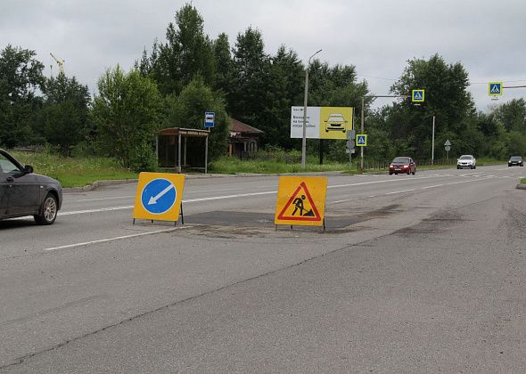 Стало известно, почему на улице Ленина весной провалилась дорога