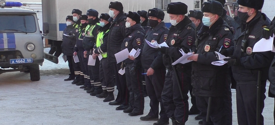 В Серове привлечены к ответственности 34 должника. За неуплату административных штрафов