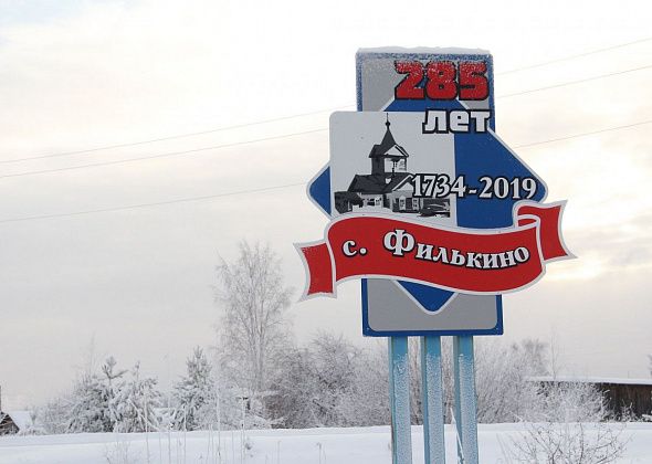 В Серовском горокруге обследуют 22 дома на предмет аварийности