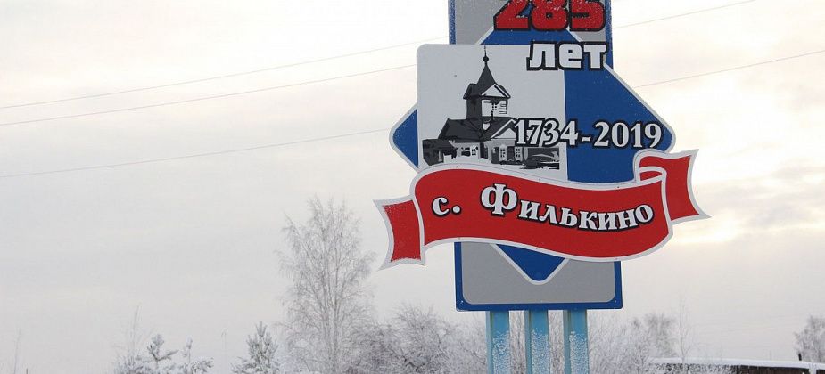 В Серовском горокруге обследуют 22 дома на предмет аварийности