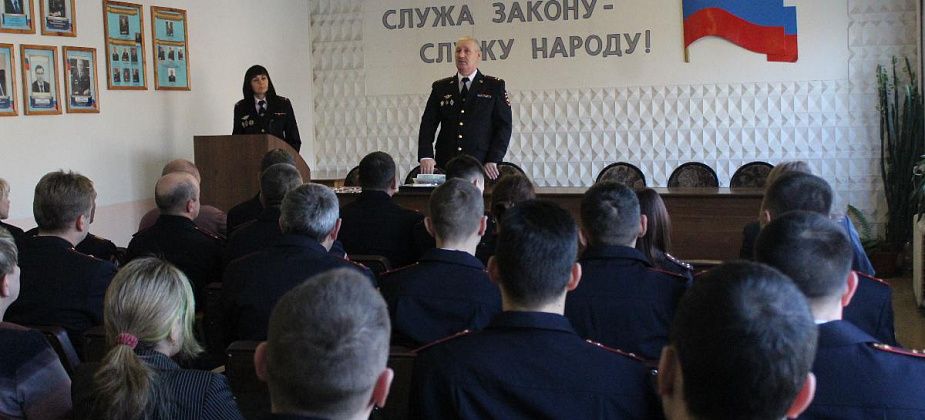 В отделе полиции Серова состоялось собрание людей в погонах, посвященное Дню сотрудника органов внутренних дел