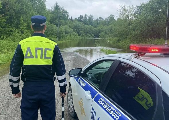 Дорога у Подгарничного вновь перекрыта из-за затопления. Четвертый раз за год