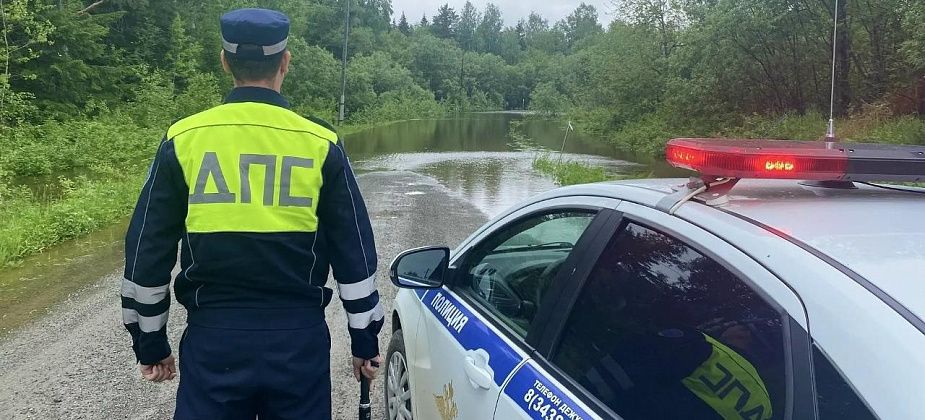 Дорога у Подгарничного вновь перекрыта из-за затопления. Четвертый раз за год
