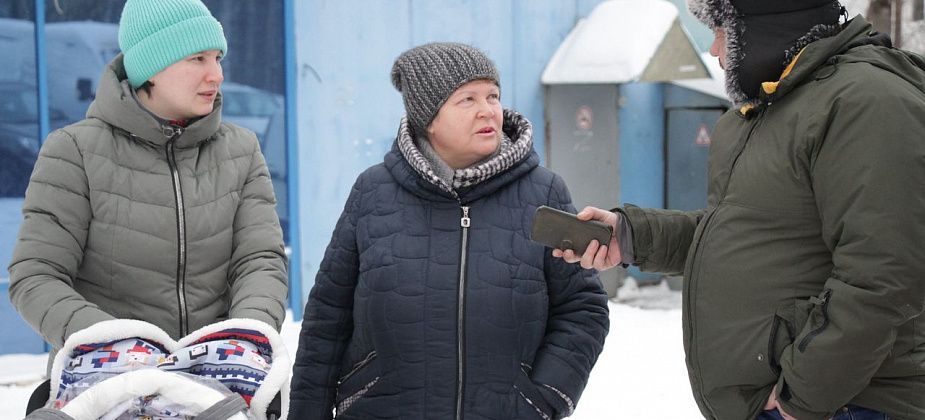 Серовчане, нужно ли вносить поправки в Конституцию?