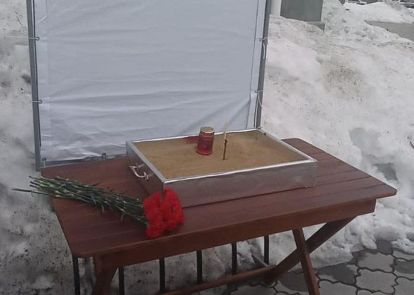 У Преображенского собора в Серове появился мемориал памяти о погибших в "Крокус Сити Холле"