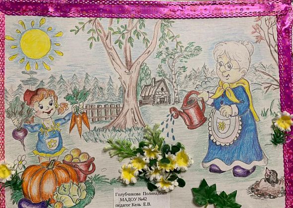 В ДКЖ Серова подвели итоги конкурса детского рисунка “Моя мама, бабушка лучше всех!”