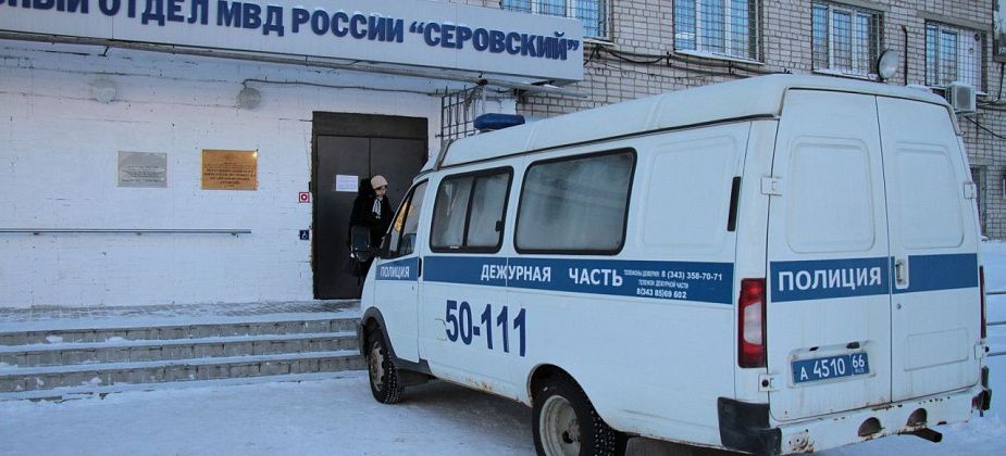 Полиция Серова разыскивает подростка, самовольно ушедшего из школы-интерната