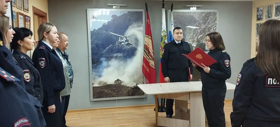 Молодые сотрудники полиции Серова приняли присягу