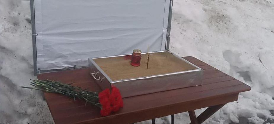 У Преображенского собора в Серове появился мемориал памяти о погибших в "Крокус Сити Холле"