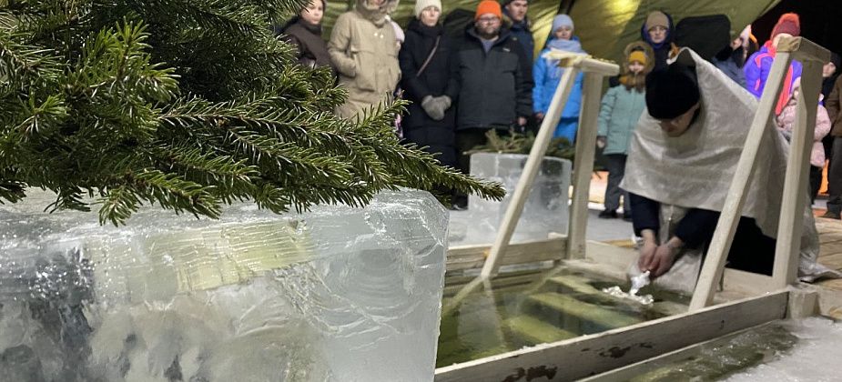 Крещенские купания в Серове вновь пройдут на Киселевском водохранилище