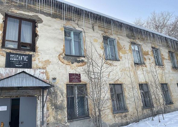 В Серове и поселках на предмет аварийности обследуют 13 домов