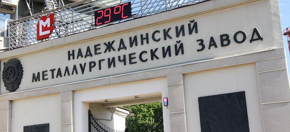 Вечером четверга в Серове "хлопнул" шлак