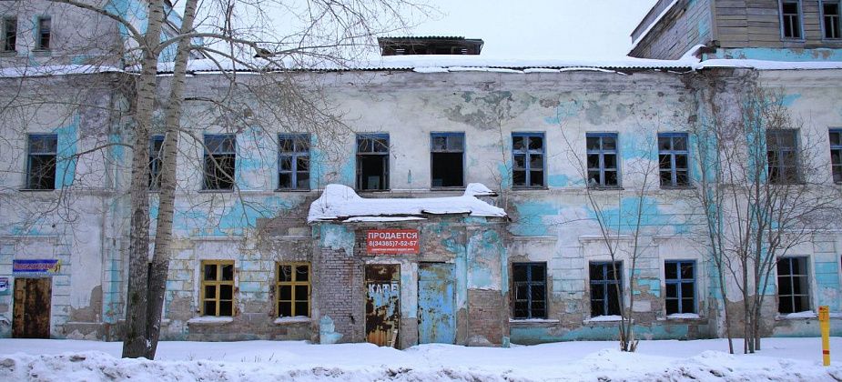 Власти Серова планируют снести 13 зданий и помещений: склад оружия, баню на Сортировке, ФАП в Марсятах