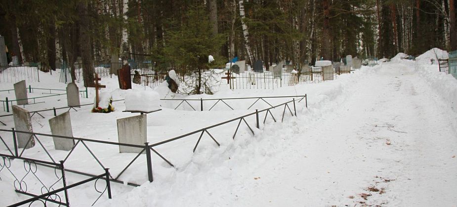 В Серове на содержание кладбищ планируется потратить из бюджета 4,5 миллиона рублей