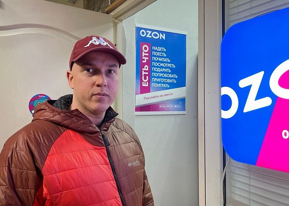 "Воровать - это не выход". Бизнесмен - о проблемах в работе пунктов выдачи маркетплейсов