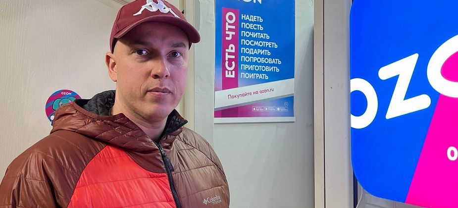 "Воровать - это не выход". Бизнесмен - о проблемах в работе пунктов выдачи маркетплейсов