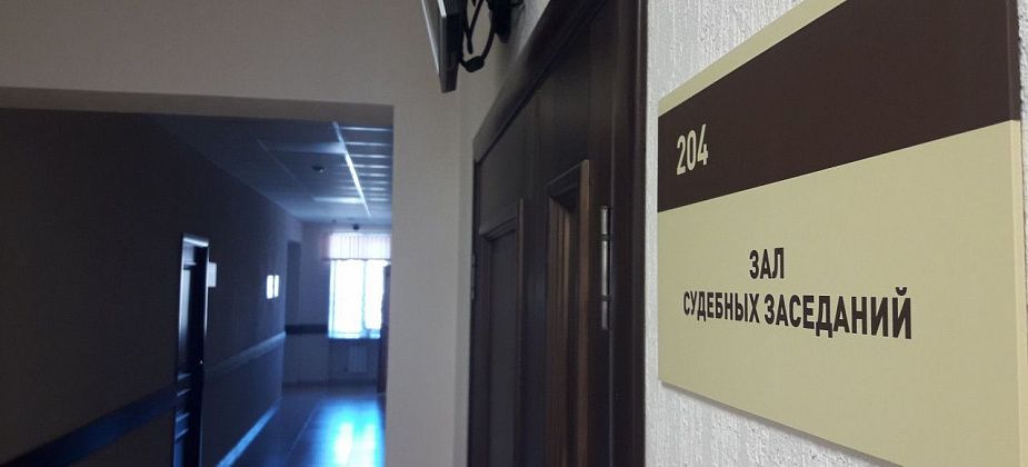 Серовчанин, который вез в Новосибирск 10 килограммов наркотика, пошел под суд в Тюменской области