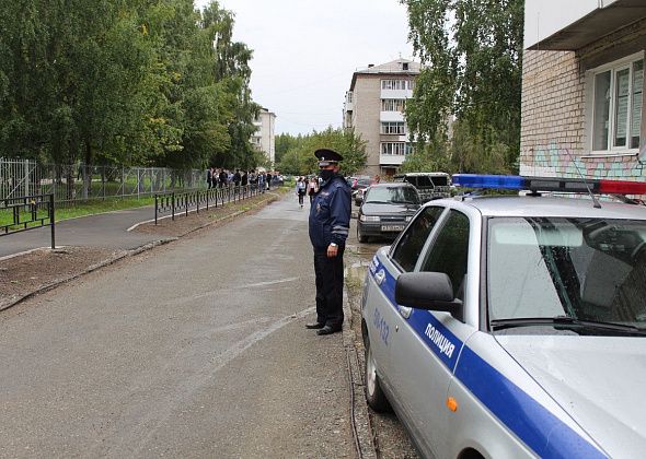 День знаний в Серове прошел спокойно