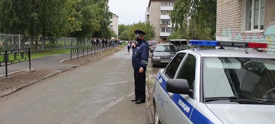 День знаний в Серове прошел спокойно