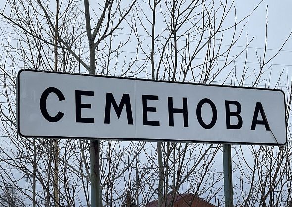 В Семенова снегоход наехал на женщину, ее госпитализировали с переломом
