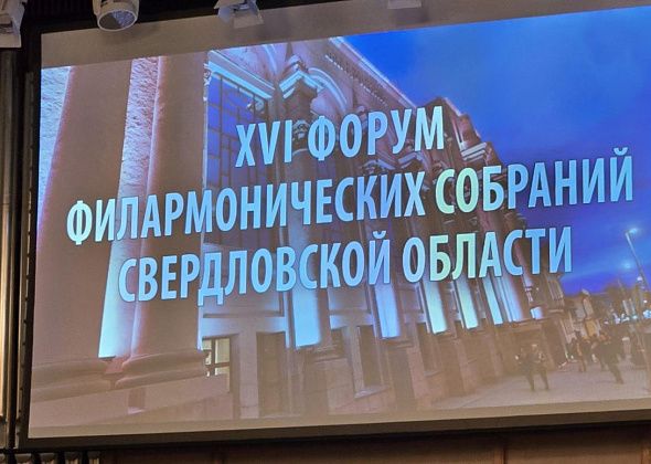 «Все флаги в гости к нам…»