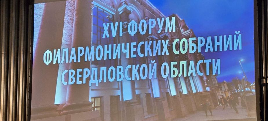 «Все флаги в гости к нам…»