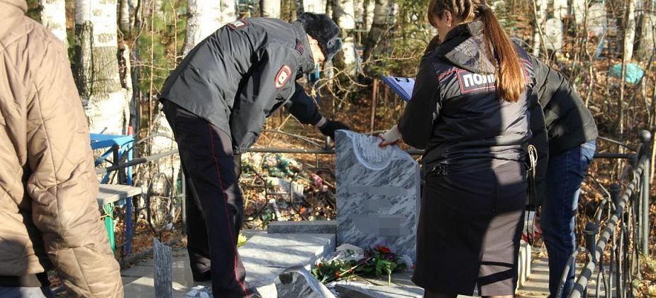 Из-за погрома на филькинском кладбище полиция Серова возбудила уголовное дело. Есть подозреваемый