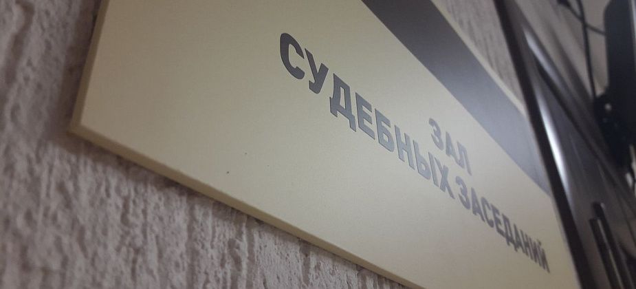 Директора серовского бассейна оштрафовали на 20 тысяч за "нецелевку"