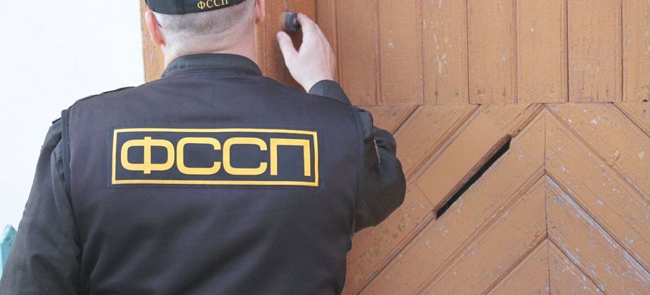 В Управлении ФССП принимают жалобы на действия приставов