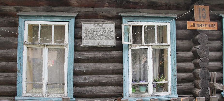 Прокуратура проводит проверку по публикации «Глобуса» о разваливающемся объекте культурного наследия – доме №13 по улице Агломератчиков