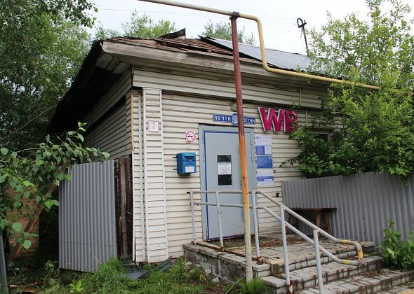 Помещение восстановлению не подлежит. Пострадавшую от пожара почту в Серове ремонтировать не будут