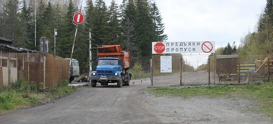 «Может, возгорания происходят от солнечных лучей». «Сероватодор» прокомментировал проверку полигона Росприроднадзором