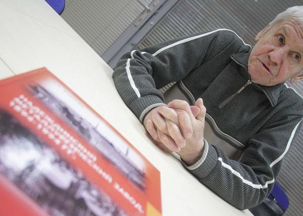 “Дал жизнь нашему городу”. Историк Игорь Фомичев выпустил книгу о металлургическом заводе