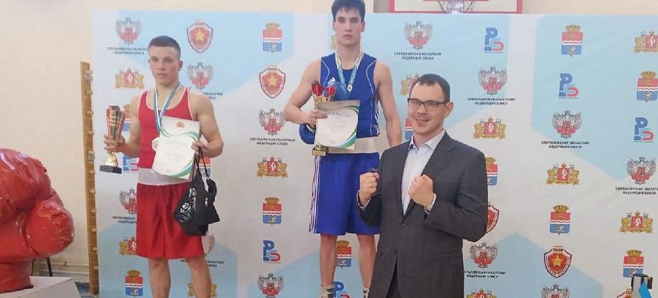 Серовский боксер Глеб Мамаджанов стал чемпионом Свердловской области
