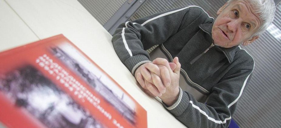 “Дал жизнь нашему городу”. Историк Игорь Фомичев выпустил книгу о металлургическом заводе