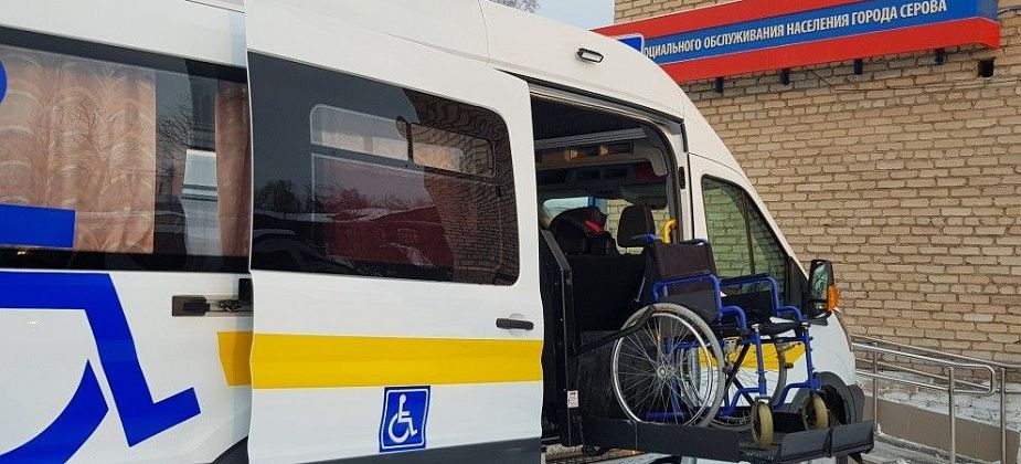 В Серове работает «Социальное такси»