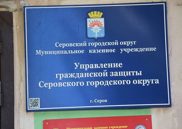 Турья вышла из берегов и подтопила автодорогу между Серовом и Андриановичами