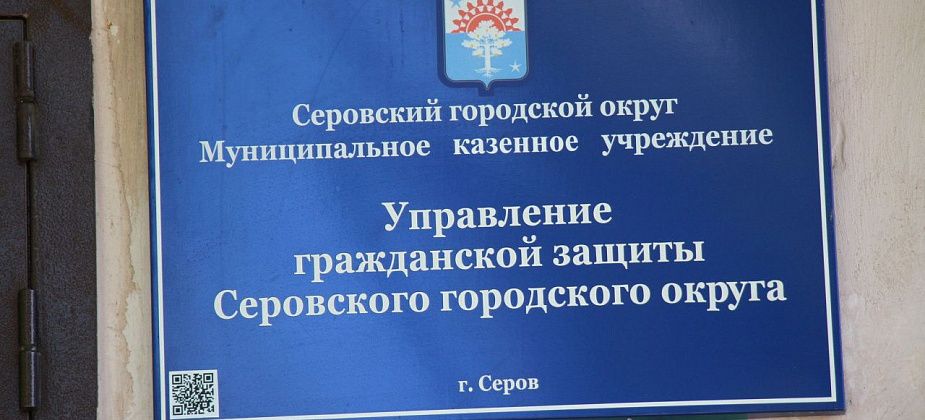 Турья вышла из берегов и подтопила автодорогу между Серовом и Андриановичами