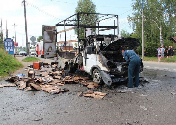 В Серове горела грузовая ”ГАЗель”