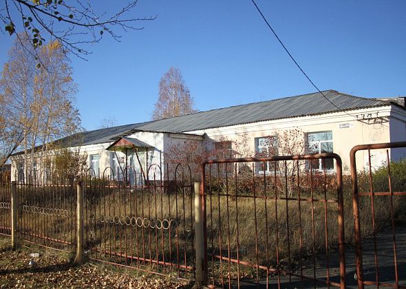 Власти Серова выставили на продажу здание бывшего детского сада