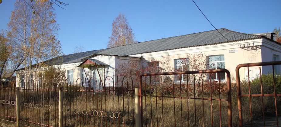 Власти Серова выставили на продажу здание бывшего детского сада