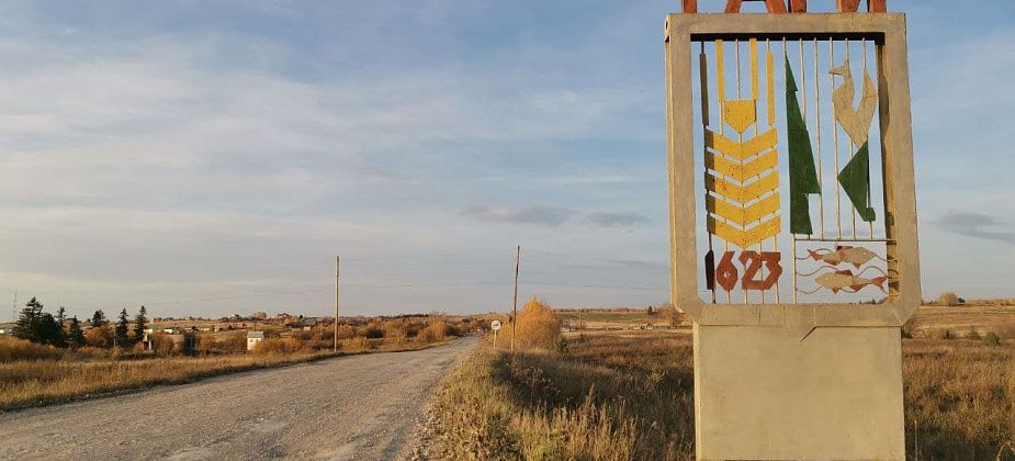 В Серове осудили жителя Гарей, который поленом ударил полицейского. Мужчина не хотел ехать на допрос