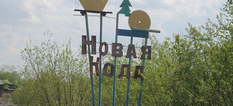 Новоколинцам из-за урагана, прошедшего по Серову, пришлось покупать в рассрочку новый холодильник