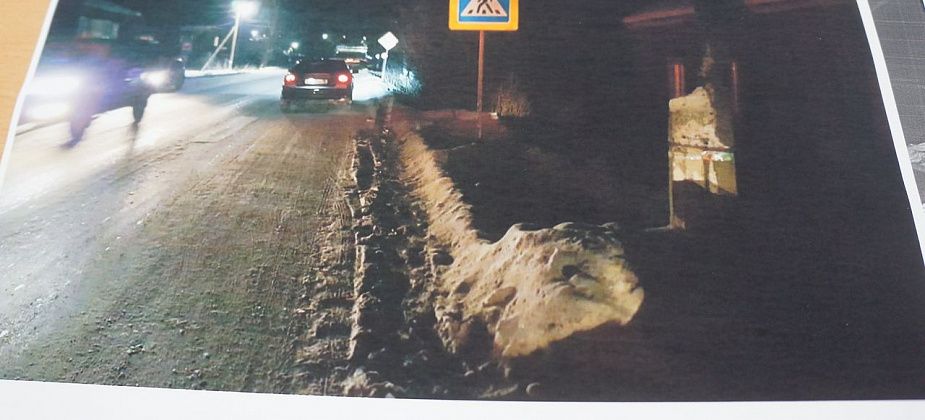 Суд удовлетворил жалобу сбитой в Верхотурье серовчанки