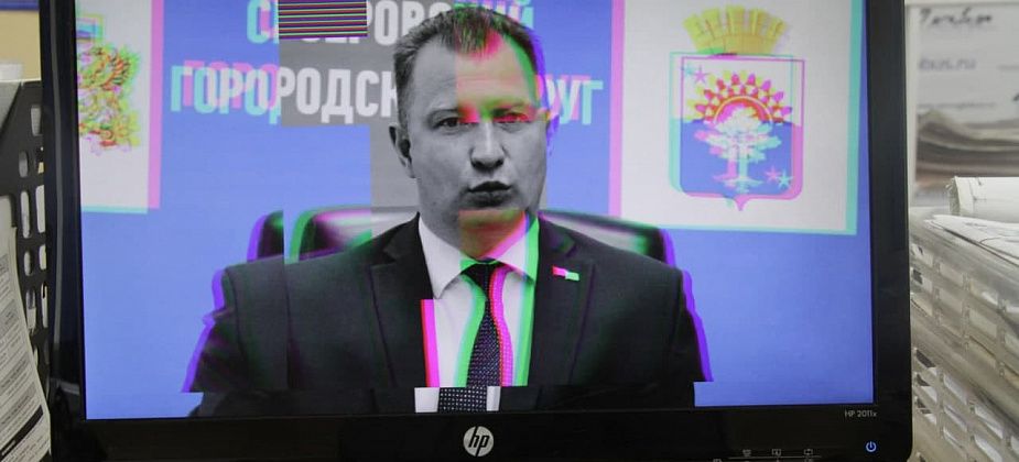 Мэр Серова проведет прием горожан - по видеосвязи. Записывайтесь!