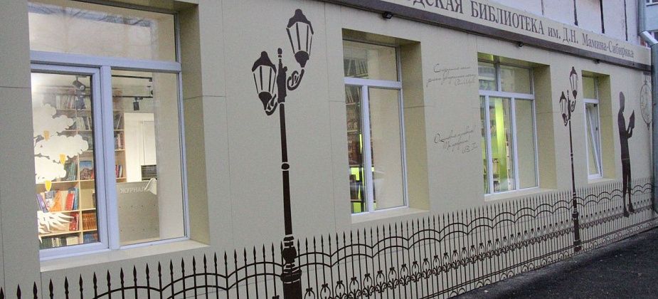 Юных серовчан зовут участвовать в конкурсе художественного слова “Читалочка”