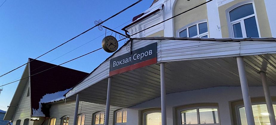 Серовское отделение ЛДПР обратилось к гендиректору "РЖД". Партийцы просят содействия в установке памятника Жириновскому на железнодорожном вокзале